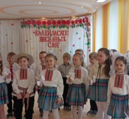 превью записи