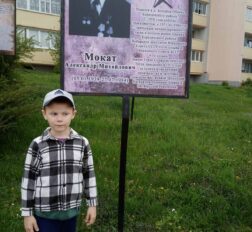 превью записи