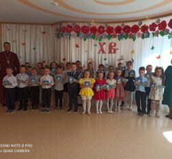 превью записи