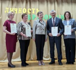 превью записи