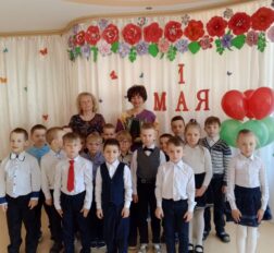 превью записи