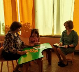 превью записи