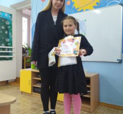 превью записи