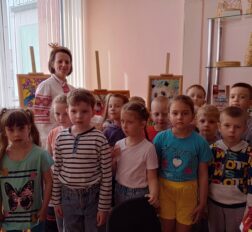 превью записи