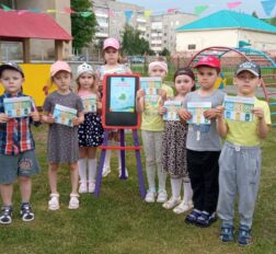 превью записи
