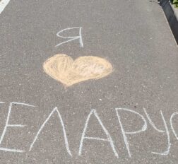 превью записи