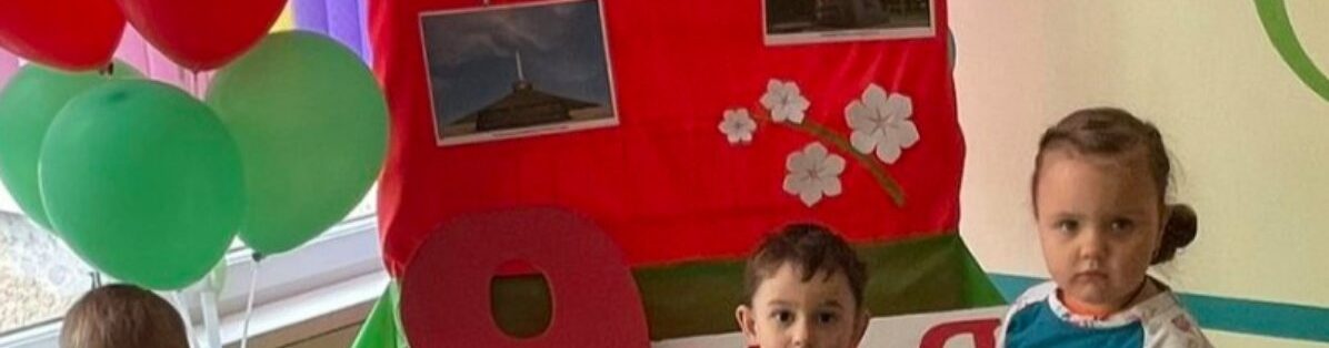 banner