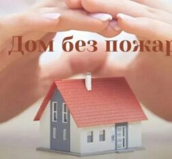 превью записи