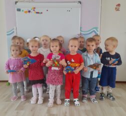 превью записи