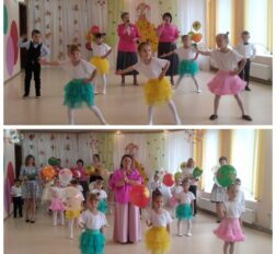 превью записи