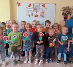 превью записи