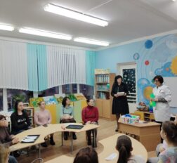 превью записи