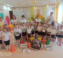 превью записи