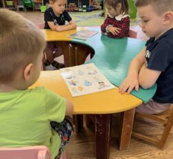 превью записи