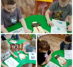 превью записи