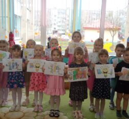 превью записи