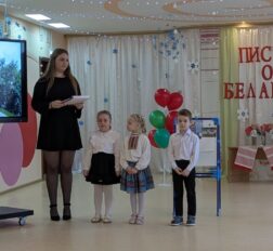 превью записи