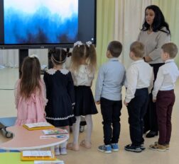 превью записи