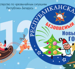 превью записи