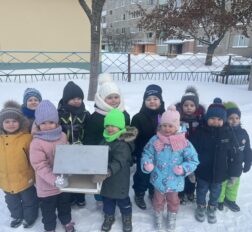 превью записи