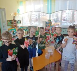 превью записи