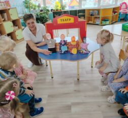 превью записи