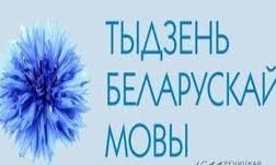 превью записи