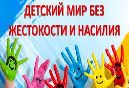 превью записи