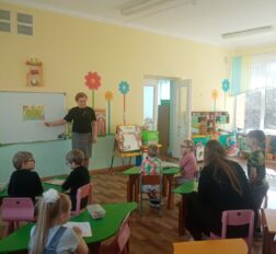 превью записи