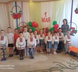 превью записи