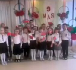 превью записи