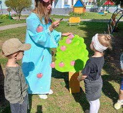 превью записи