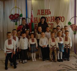 превью записи